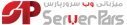 server.ir